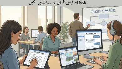 AI tools helping users with everyday digital tasks