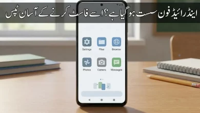 Easy tips to speed up Android phone performance